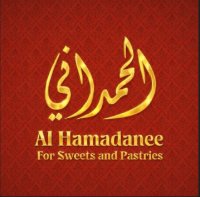 شعار الحمداني